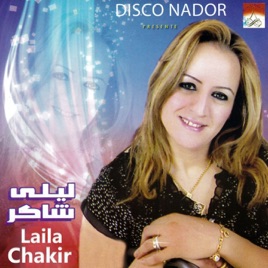 laila chakir laila chakir