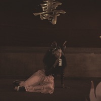 Coleccionista - Single - Cocofunka