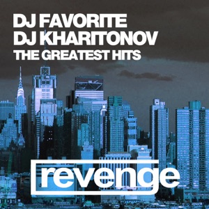 The Greatest Hits - EP