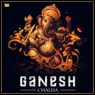 Ganesh Chalisa - EP