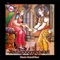 Achaa Nammude Ammaye - Ramesh Murali & Pavithra Mohandas lyrics