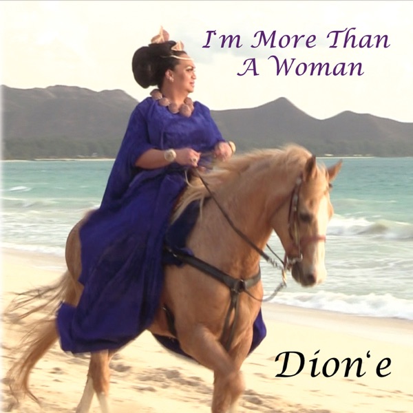 I'm More Than a Woman - EP