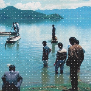 Audio Tourism (Vietnam and China)