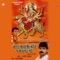 Pahadon Se Chalkar Aai Jawala Rani - Jyoti Prakash lyrics