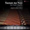 Sunao Na Niji (Piano Version) [From "Naruto: Shippūden"] - Single