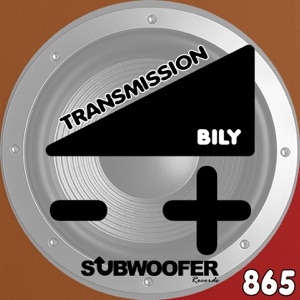 Transmission - Single