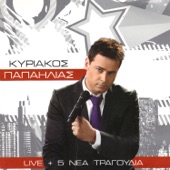 Etsi ksafnika (Live) artwork