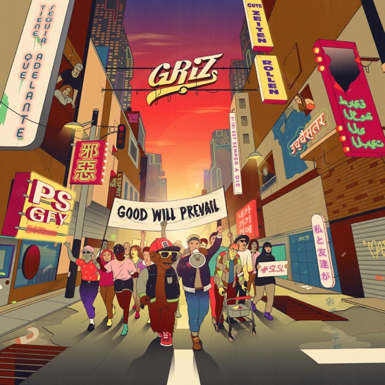 Cover artwork for Feelin' Fine