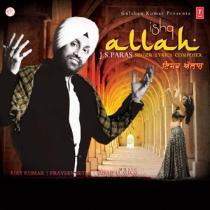 Ishq Allah