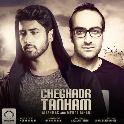 Cheghadr Tanham - Single