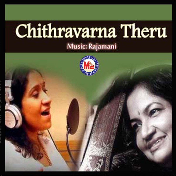 Chithravarna Theru - Single