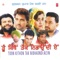 Saade Baare Kee Socheya - Ranjit Mani lyrics