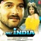 Hawa Hawai - Kavita Krishnamurthy lyrics