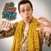 PPAP (Pen-Pineapple-Apple-Pen) [Long Version] artwork