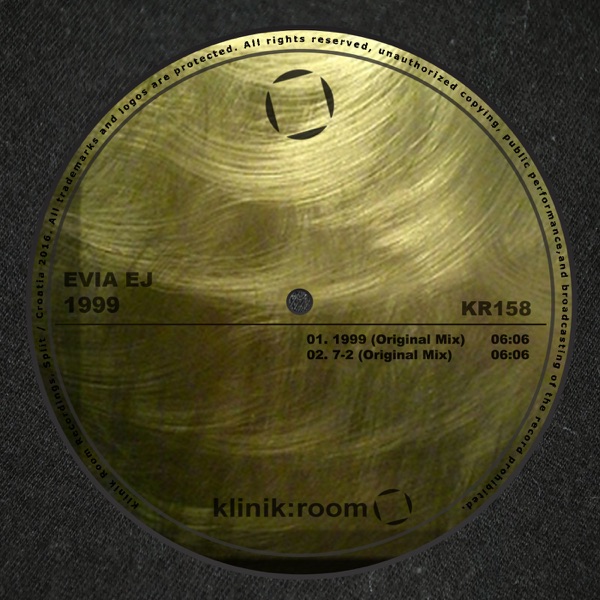 1999 - Single