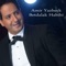 Hamak Men Hamey - Amir Yazbeck lyrics