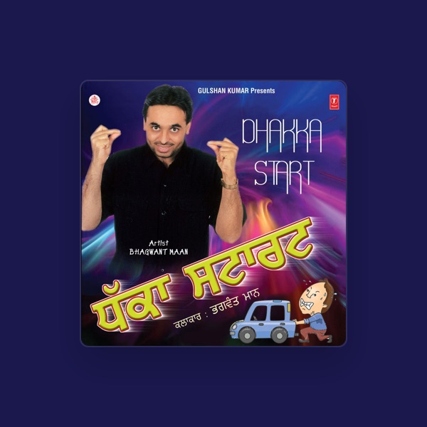 Surinder Bachchan's avatar