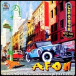 Lafayette Afro Rock Band - Afon