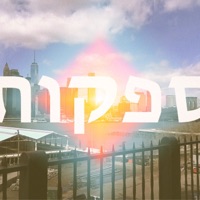 Doubts - Single - Pablo Neptuno