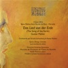 Orchestre de l'Opéra de Marseille Das Lied von der Erde: I. Das Trinklied vom Jammer der Erde Mahler: Das Lied von der Erde (Live)