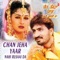 Tethon Na Kujh Hor Mangde - Sukhwinder Panchhi lyrics