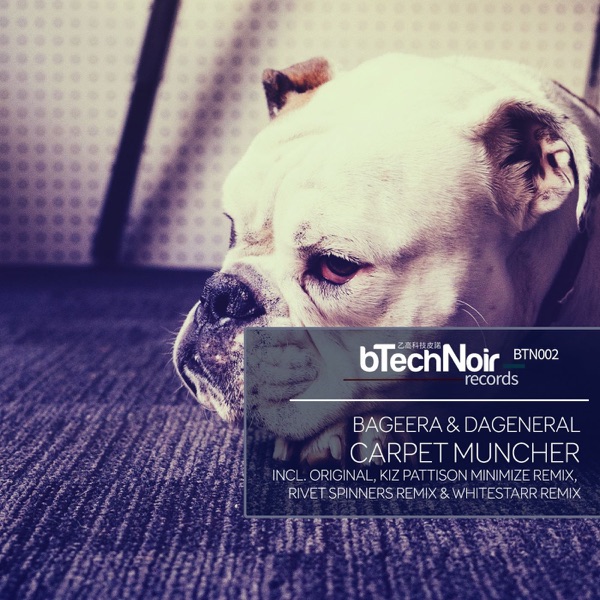Carpet Muncher