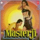 Masterji Original Motion Picture Soundtrack EP