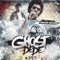 So Wild - BandGang Lonnie Bands lyrics