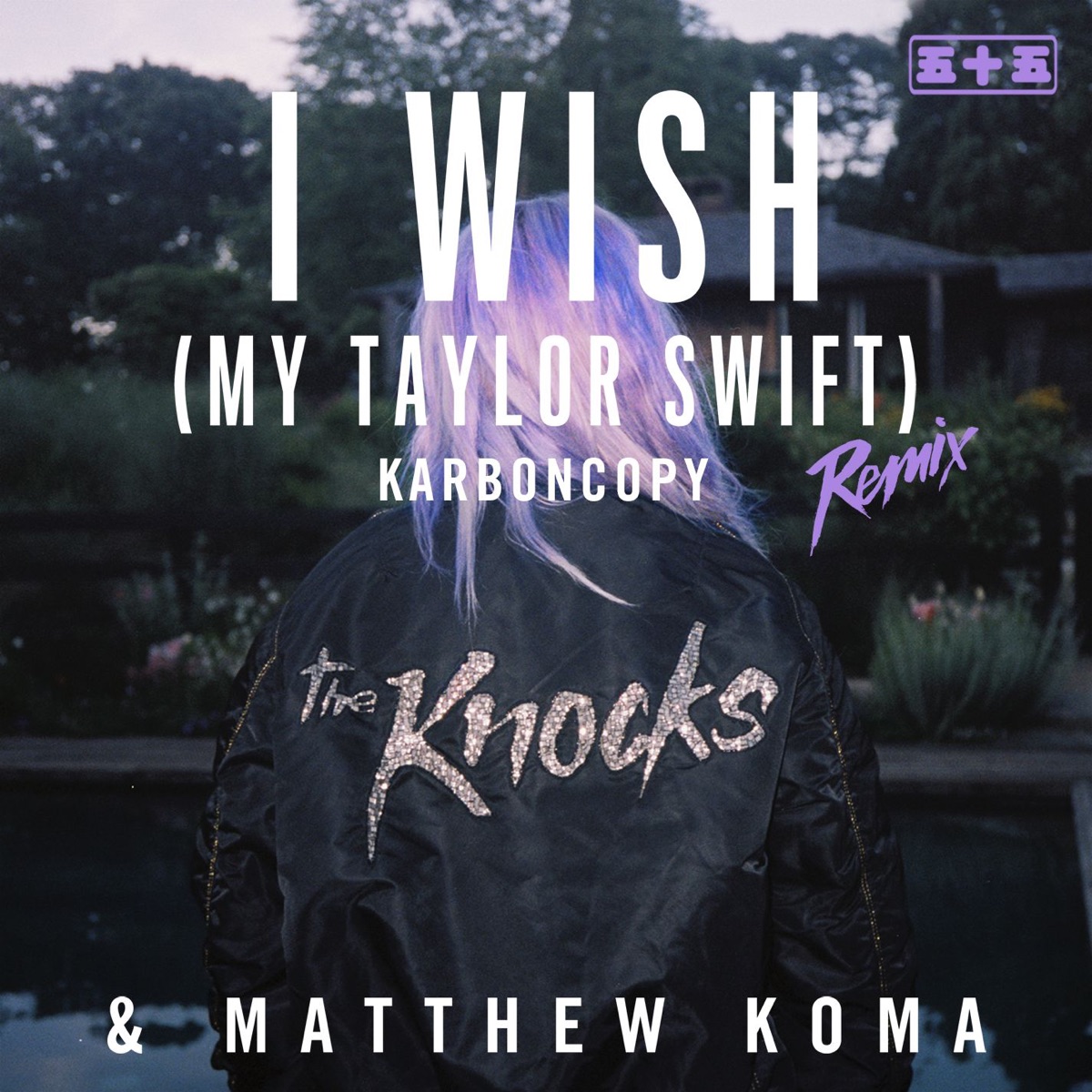 I Wish Album Cover By The Knocks Matthew Koma