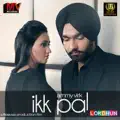 Ammy Virk
