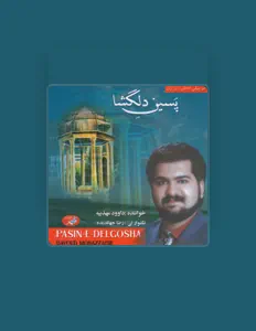 Listen to Davoud Mohazzabie, watch music videos, read bio, see tour dates & more!