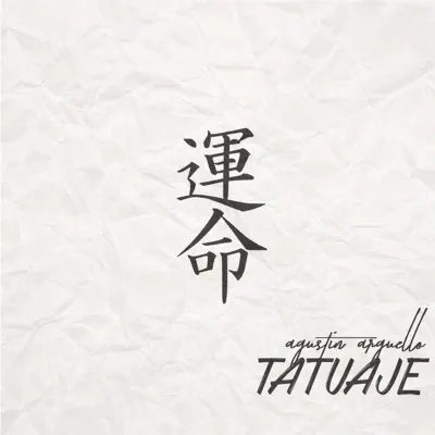 Tatuaje - Single - Agustin Arguello