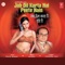 Aakhri Nishani - Chandan Dass lyrics