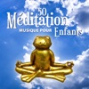 Zen Méditation Ambiance