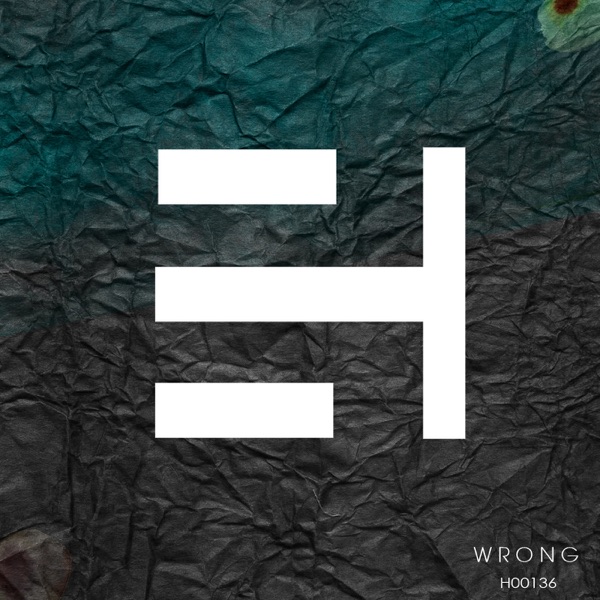 Wrong - Single