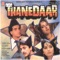Pehli Pehli Baar Aisa Thanedaar Aaya - Alka Yagnik & Amit Kumar lyrics