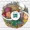 Wisdom (feat. Guilty Simpson) - Charlie Bucket lyrics