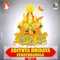 Sri Surya Sahasra Nama Sthothram - Bangalore Sisters lyrics