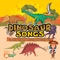 Stegosaurus Song - Muffin Songs lyrics