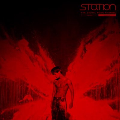 Inspiration - Single