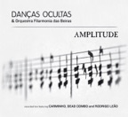Dança II