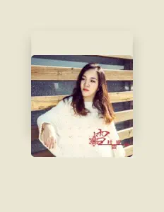 杜雯媞을(를) 듣고, 뮤직 비디오를 보고, 약력을 읽고, 투어 일정 등을 확인하세요!