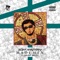 Made Men (feat. Carlovy Musicc) - Nova ManDarke lyrics