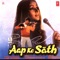 Behke Behke Yeh Jazbaat - Anuradha Paudwal & Mohammed Aziz lyrics