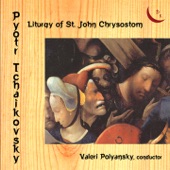 Liturgy of St. John Chrysostom, Op. 41, TH 75: X. We Sing Thee artwork