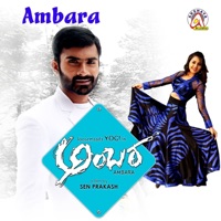 Ambara (Original Motion Picture Soundtrack) - Abhimann Roy & L . Manjunath
