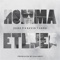 Homma Etenee (feat. Kevin Tandu) - Jesse P lyrics