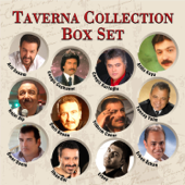 Taverna Collection (Box Set) - Various Artists