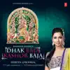 Stream & download Dhak Baja Kashor Baja