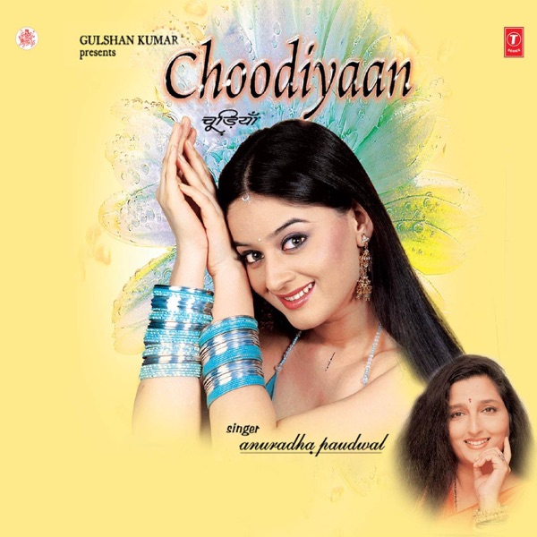 Choodiyaan